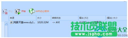 win7系统无法播放MKV格式的电影的解决方法