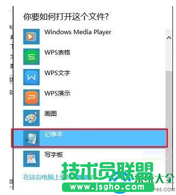 一键重装系统