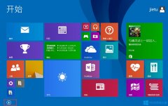 Win8计算器在哪？Win8打开计算器的方法