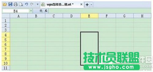 wps怎么合并单元格 wps合并单元格快捷键介绍2
