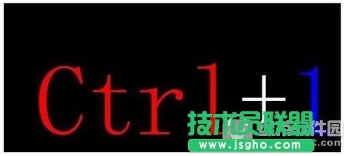 wps怎么合并单元格 wps合并单元格快捷键介绍3