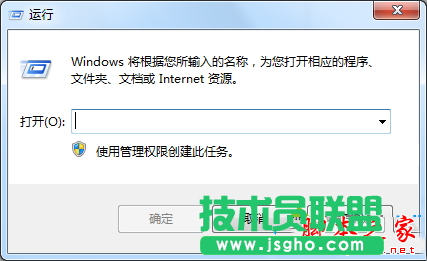 win7系统安装不了IE8浏览器提示此安装不支持您的操作系统的解决方法图文教程