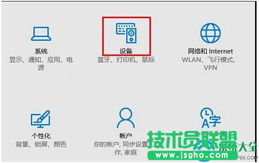 一键重装系统