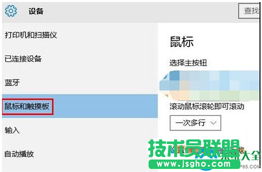 一键重装系统