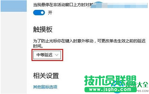 一键重装系统