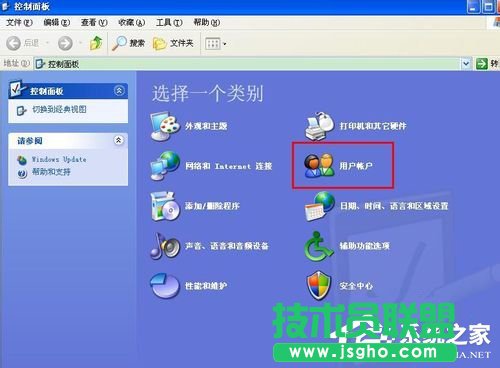 教你WinXP更改开机密码的技巧(1)