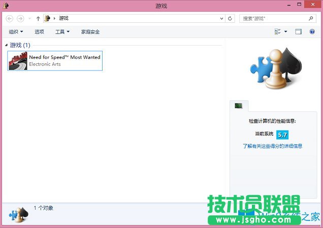 Win8.1怎么使用命令提示符给系统评分？