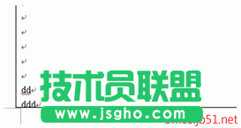 word表格跨页显示不全怎么办