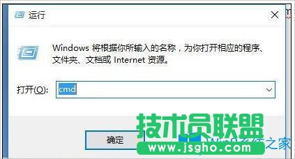 Win8路由器设置页面进不去怎么办？