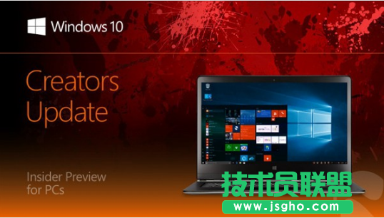 Win10 Build 14965快速版更新了什么 三联