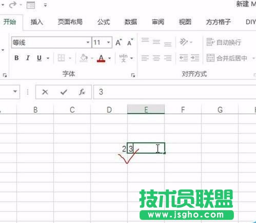 Excel如何保护所有工作表
