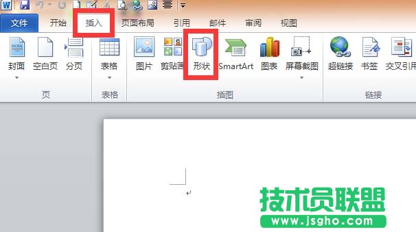 word如何画直径是5cm的圆形 三联