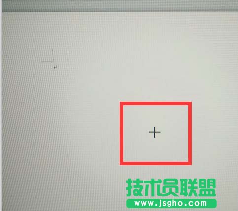 word如何画直径是5cm的圆形