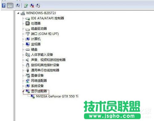 WinXP更新显卡驱动后花屏怎么办？