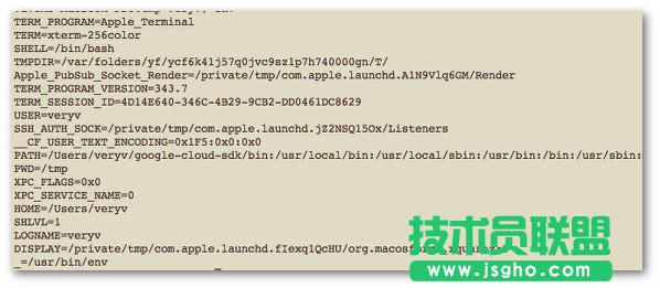 Linux系统中清理文件和清理环境变量的方法
