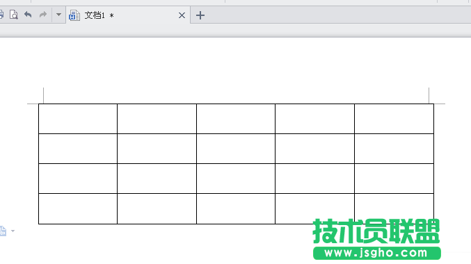WPS文字如何给表格添加斜线 三联