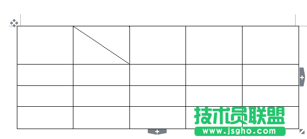 WPS文字如何给表格添加斜线