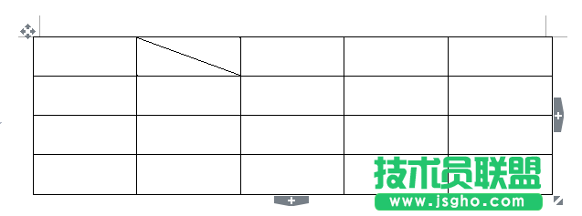 WPS文字如何给表格添加斜线