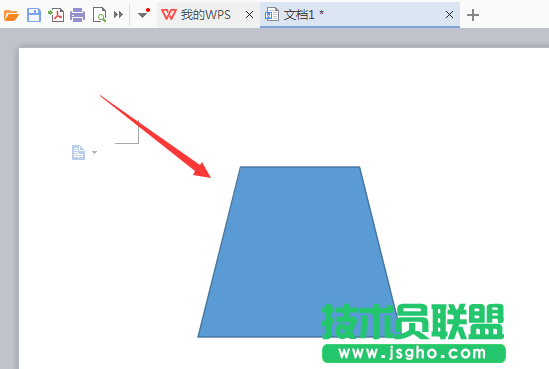 wps如何绘制梯形图案