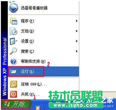 清除WinXP系统IE分级审查密码的方法介绍