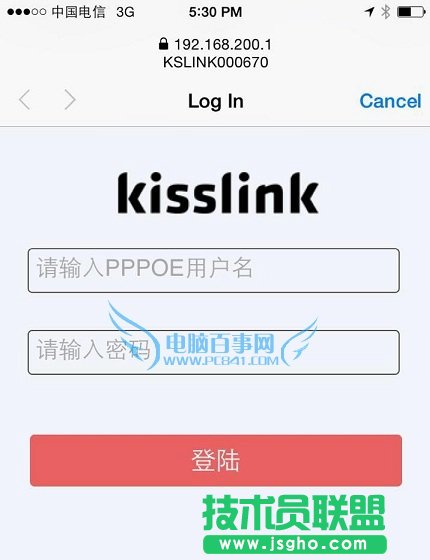  kisslink吻路由器设置图解