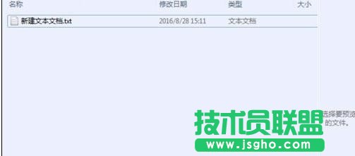 ppt文档怎样批量创建 三联