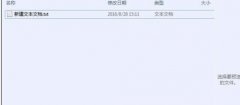 ppt文档怎样批量创建