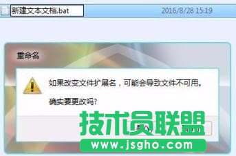 ppt文档怎样批量创建