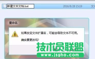 ppt文档怎样批量创建