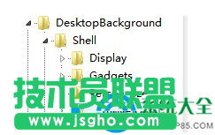 Win7系统如何提高U盘安全性能避免数据丢失？