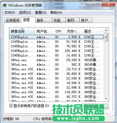 WinXP总是自动弹出网页或不定时弹出网页(4)