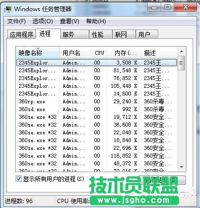 WinXP总是自动弹出网页或不定时弹出网页(4)