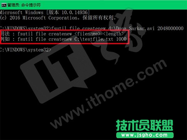 Win10秘笈：如何新建一个超大文件？
