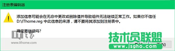 Win10秘笈：如何新建一个超大文件？
