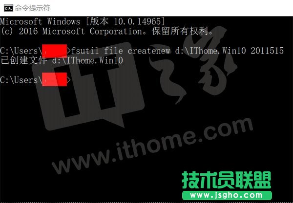 Win10秘笈：如何新建一个超大文件？
