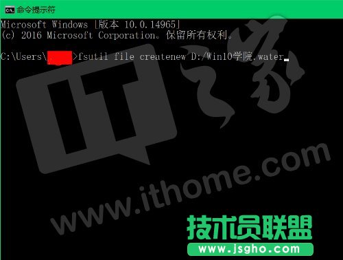 Win10秘笈：如何新建一个超大文件？