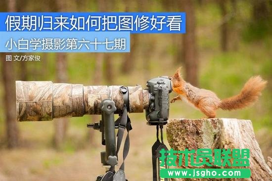 P图软件哪个好？