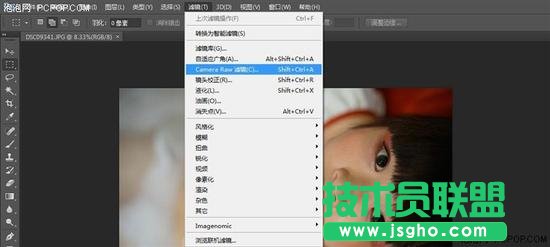 P图软件哪个好？