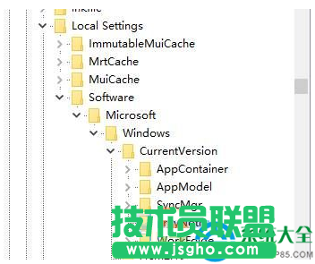 win7旗舰版任务栏图标空白怎么回事？