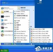 为何XP系统无法初始化Visual Basic环境？