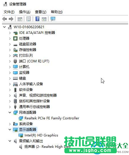 win10怎么查看驱动是否全部安装？