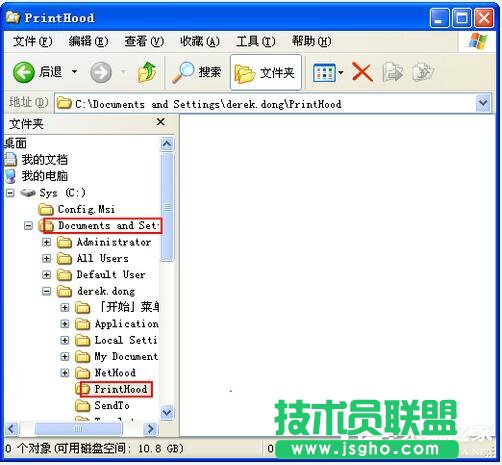 XP系统Print spooler自动关闭技巧分享(3)