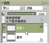 Painter如何创建自定义的图像喷管