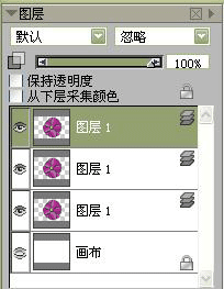 Painter如何创建自定义的图像喷管