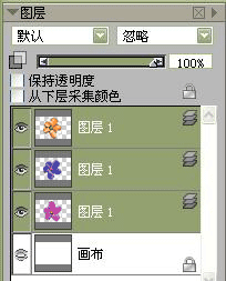Painter如何创建自定义的图像喷管