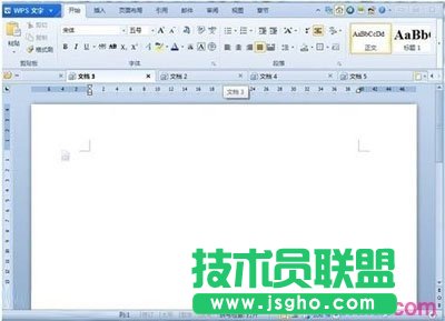 wps文字如何使用标签功能