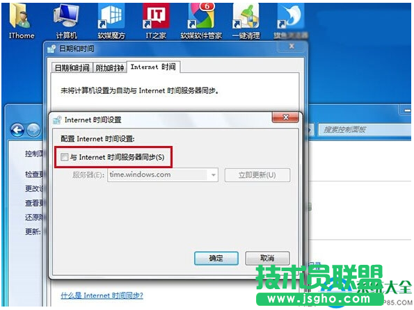 Win7/Win8.1无法免费升级Win10怎么解决？