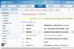 Foxmail无法使用163邮箱怎么办
