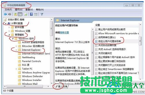 一键重装系统