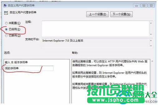一键重装系统